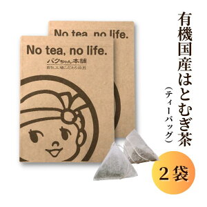 yӂ邳Ɣ[ŁzL@Y͂Ƃނ (8g×46p) ×2 L@͂Ɣ100 I[KjbN L@͔| JAS ނ ngM ͂Ɣ mJtFC mJ[ eB[obO pbN o o