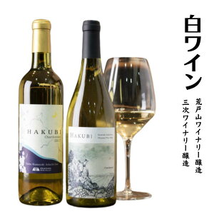 yӂ邳Ɣ[ŁzC C {C lC   2{ ݔ Zbg RCo[ rˎRCi[ 750ml OCi[ 720ml Vhl J i 