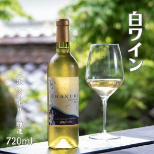 yӂ邳Ɣ[ŁzC C lC   750ml Vhl RCo[ LOCi[ h J p i Mtg 蕨 v[g R L AH