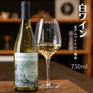 yӂ邳Ɣ[ŁzC C lC   750ml 1{ Vhl RCo[ rˎRCi[ h J p i Mtg 蕨 v[g R L AH