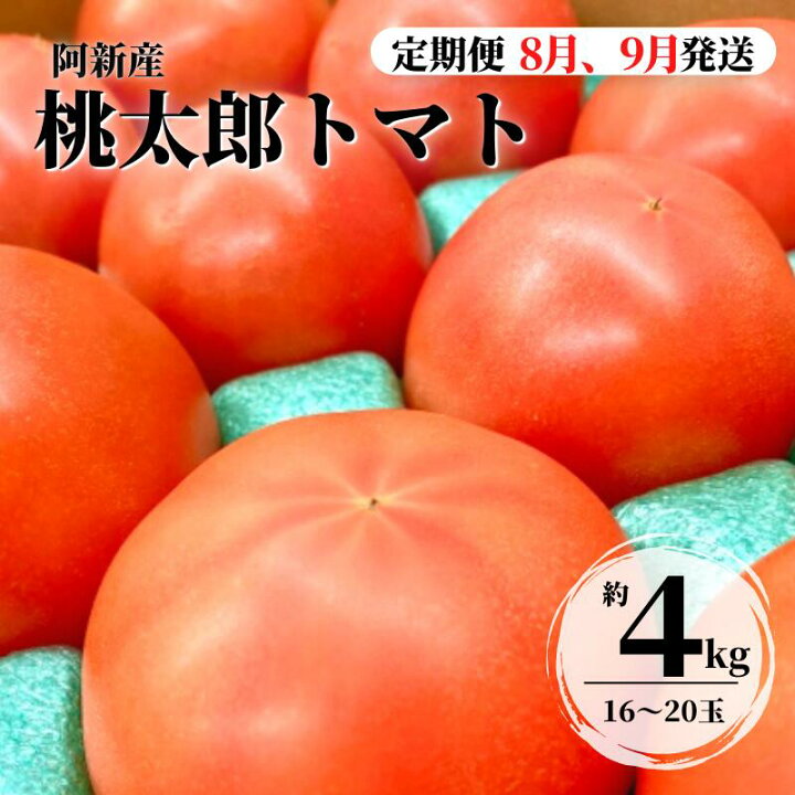 imgrc0091928076.jpg?fitin=720:720
