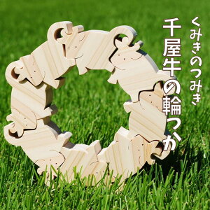 yӂ邳Ɣ[Łzςݖ ݂ Ђ̂ qmL w O nhCh  ؐi ؐ m  킢  Y {   牮 VR R v[g Mtg  p 