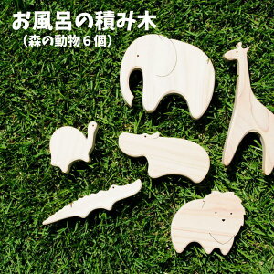 yӂ邳Ɣ[Łzςݖ ݂  ߋ Ђ̂ qmL w O lC nhCh  ؐi ؐ m  킢  Y {  L ]E J j Jo CI