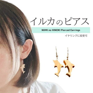 �y�ӂ邳�Ɣ[�Łz�I�ׂ� �Ђ̂� �q�m�L �w �O �n���h���C�h ���� �ؐ��i �ؐ� �m�� �������� ���킢�� �� ���Y ���{�� �V�R�� ���R�� �v���[���g �M�t�g ���̂� �؈� �s�A�X �C�������O ��