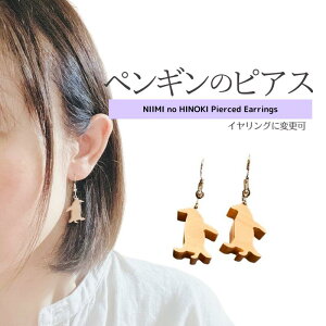 yӂ邳Ɣ[ŁzIׂ Ђ̂ qmL w O nhCh  ؐi ؐ m  킢  Y { VR R v[g Mtg ̂ ؈ sAX CO 