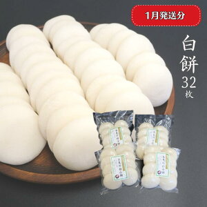 �y�ӂ邳�Ɣ[�Łz���������I�ׂ� ���� 32�� �ۖ� ������ ������� ���� �� �a�َq ������ �q���m���` �^��p�b�N ���G�� �����邱 ���񂴂� �Ă����� �������� �������� �l�C ������ ����