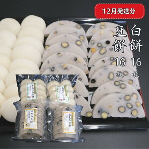 yӂ邳Ɣ[Łz Iׂ  16  16 ۖ    哤   aَq  qm` ^pbN G 邱 񂴂 Ă  