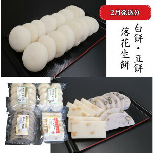 yӂ邳Ɣ[ŁzIׂ  16  8 Ԑ 5 ۖ    bJZC bJZC s[ibc s[ic   aَq  qm` ^pbN 