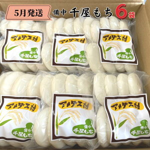 �y�ӂ邳�Ɣ[�Łz���������I�ׂ� �������� �� ���� ������ �ۖ� ���˂����� �n������ �����牮���� 450g 6�� ���ʃT�C�Y ������ �G�� ���G�� ���邱 ���Ȃ� ���ł� ���񂴂� �Ђ߂̂��� �l