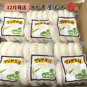 yӂ邳Ɣ[ŁzIׂ     ۖ ˂ n 牮 450g 6 ʃTCY  G G 邱 Ȃ ł 񂴂 Ђ߂̂ l