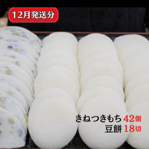 yӂ邳Ɣ[Łz˂ n 42 6×7pbN  18 6×3pbN Zbg Iׂ