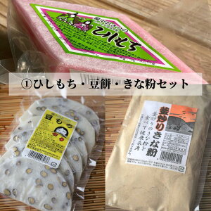 yӂ邳Ɣ[Łz2 Iׂ Zbge ̐ߋ H ˂  Ƃ܂񂶂イ ȕ ЂȂ܂ Ђ Ԍ ^pbN RVs