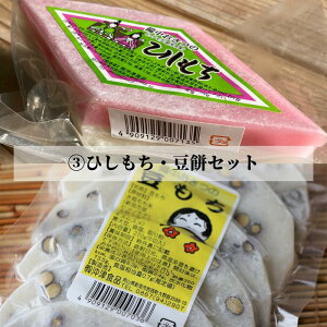 yӂ邳Ɣ[Łz2 Iׂ Zbge ̐ߋ H ˂  Ƃ܂񂶂イ ȕ ЂȂ܂ Ђ Ԍ ^pbN RVs