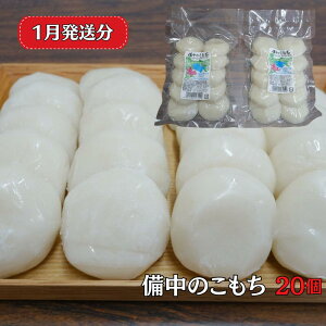 yӂ邳Ɣ[Łẑ 20 (10×2pbN) VYqm`gp Iׂ