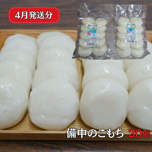 yӂ邳Ɣ[Łẑ 20 (10×2pbN) VYqm`gp Iׂ