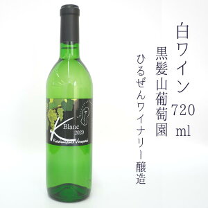 yӂ邳Ɣ[ŁzC C 720ml h   \[Bju \[rju Ԃǂ {C YC AH    lC  i p 