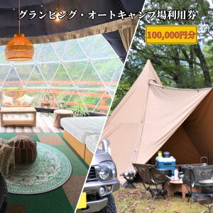 yӂ邳Ɣ[ŁzzIׂ V牮 Ԃ̗ OsO I[gLv p