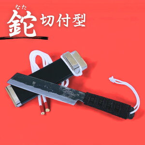 yӂ邳Ɣ[ŁzO֐nH R(Ђ) ی^ ؕt^ P[Xt 1{ RVs b艮 Lv AEghA Rd Mtg