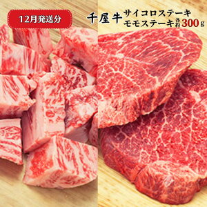 yӂ邳Ɣ[ŁzIׂ   牮 a јa Y A5 AH Zbg 600g 300g×2pbN uh TCRXe[L  Xe[L Zbg