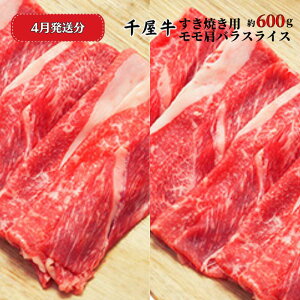 �y�ӂ邳�Ɣ[�Łz���������I�ׂ� �������� ���Y ���� �a�� �u�����h�� ���јa�� �牮�� ���R �V�� ���y�Y �X�e�[�L ���� �� �o�� �X���C�X �ē� �����Ă� ���� �ō��� ���� �������� �M�t