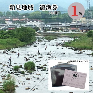 yӂ邳Ɣ[Łzy2025N3`2026N2LzIׂ  R Vs Vn V VF N 1 2 3 A}S jW}X A nG JTM RC EiM ƒނ Җ 
