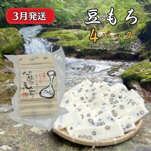 yӂ邳Ɣ[ŁzIׂ!!  4pbN i1pbN400gF8`11؁j qm`100gp Iׂ  ܂ߖ   aَq  qm` ^pbN G 邱 