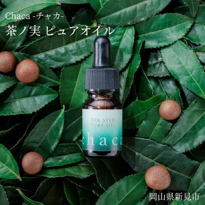 yӂ邳Ɣ[Łzchaca sAIC AIC mIC 10ml  Y {Y R_@ _ E R[hvX@ i` ێ IC_ r^~E e V 