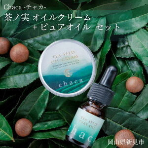 yӂ邳Ɣ[Łzchaca ICN[ sAIC Zbg AIC mIC 10ml 45g  Y {Y _ E R[hvX@ i` ێ IC_ r^~
