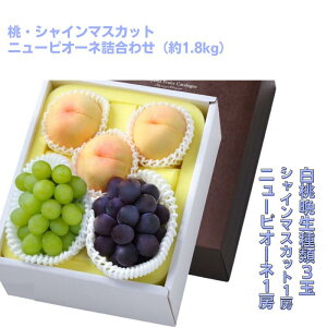 �y�ӂ邳�Ɣ[�Łz�l���� �� �Ԃǂ� ��s�\�� �ʕ� �l���� ���� �Ӑ��� 3�� �V���C�� �}�X�J�b�g �j���[ �s�I�[�l 1�[ 1.8kg ���� ���� ���R���Y ���Y �t���[�c �ʕ� �M�t�g �V�� �V���s