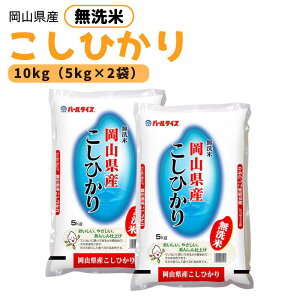yӂ邳Ɣ[Łzߘa7NY 2025N s\   Ђ 10kg 5kg×2 RY Y RY Y V ӂ  ٓ ɂ V Vs
