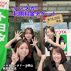 yӂ邳Ɣ[ŁzIׂz g^^[XR VwOX@^J[p`Pbg ^J[ `Pbg ό `PbgṕAg^^[XR VwOX