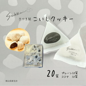 yӂ邳Ɣ[ŁzNbL[  Vs RVs ΊD ΊD Yi Yn v[g Mtg 蕨 lC