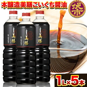 yӂ邳Ɣ[Łzݖ Y Z Iׂ 1L×3{ or 5{ V {s30ȓɏoח\(yj)tR Os  傤 Mtg Zbg