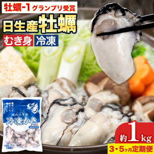 yӂ邳Ɣ[Łz y Ⓚ ނg Iׂ  1kg(𓀌 850g) 3 or 5 R Os Y  Ⓚ CV[v }Ⓚ Mp r[ 1Ny y