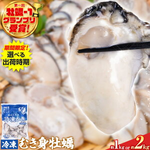 yӂ邳Ɣ[Łzyy-1Ov܁zy Ⓚ ނg Iׂ 1kg(𓀌 850g) or 2kg Ԍ Iׂ锭 R Os Y  Ⓚ CV[v }Ⓚ Mp 