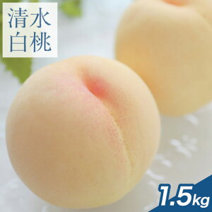yӂ邳Ɣ[Łzy2026NzROsY ㊮n  1.5kg 4`6 t[cp[Nтs7{-7{oׁtR Os R     t[c 