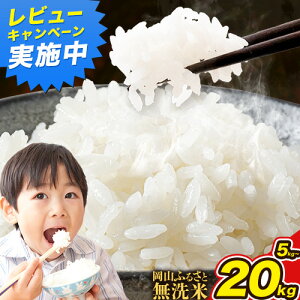 yӂ邳Ɣ[ŁzyʌIz  Rӂ邳Ɩ Iׂe 5kg 10kg 15kg 20kgRY  s9{-10o(yj)tR Os    