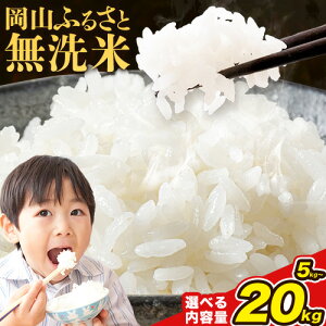 yӂ邳Ɣ[ŁzyʌIzr[I   Rӂ邳Ɩ Iׂe 5kg 10kg 15kg 20kg  RY  s10{-11o(yj)tR O