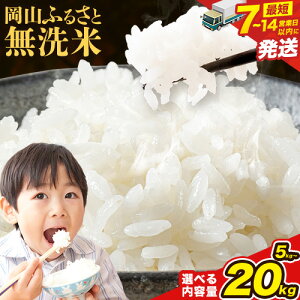 yӂ邳Ɣ[ŁzyʌIzr[I   Rӂ邳Ɩ Iׂe 5kg 10kg 15kg 20kg  RY  s񕍊m7`14cƓȓɔ(yj)t