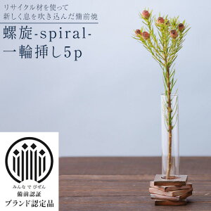 yӂ邳Ɣ[ŁzO -spiral- ֑}5p ̂Â s30ȓɏoח\(yjtR Os  ԕr Ă TCN G