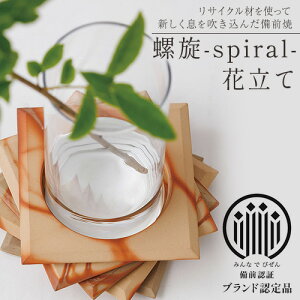 yӂ邳Ɣ[ŁzO -spiral- ԗ ̂Â s30ȓɏoח\(yjtR Os  ԕr Ă TCN G