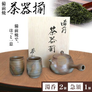 yӂ邳Ɣ[ŁzO 푵  A[gR~jP[Vs30ȓɏoח\(yjt  