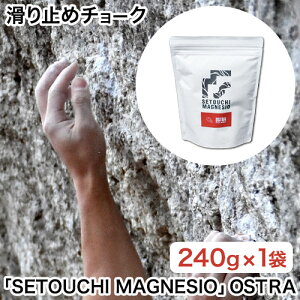 yӂ邳Ɣ[Łz~߃`[NuSETOUCHI MAGNESIOvOSTRA RzN[HƊЁs30ȓɏoח\(yj)tR Os VR NC~O`[N X|[cNC~O