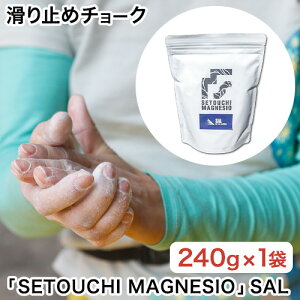 yӂ邳Ɣ[Łz~߃`[NuSETOUCHI MAGNESIOvSAL RzN[HƊЁs30ȓɏoח\(yj)tR Os VR NC~O`[N X|[cNC~O