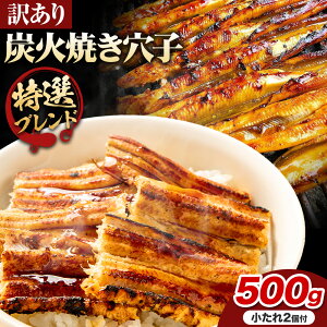 �y�ӂ邳�Ɣ[�Łz�󂠂� �E�l�Y�ΏĂ����q ���I�u�����h �I�ׂ�e�� 300g(4-8�{) 400g(5-10�{) 500g(6-14�{) ��ؑN���L����Ёs30���ȓ��ɏo�ח\��(�y���j����)�t���R�� ���O�s ���q �������� ���Y 