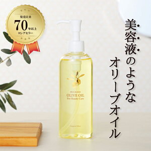 yӂ邳Ɣ[ŁzI[uIC I[u}mϗpI[uIC 200ml I[u IC e XLPA ϗp  I[u @͂FmFA2Tԁ`1ł͂܂