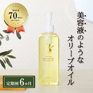 yӂ邳Ɣ[ŁzI[uIC  6 I[u}mϗpI[uIC 200ml I[u IC e XLPA ϗp  I[u y
