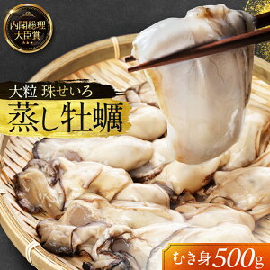 yӂ邳Ɣ[Łzy Ⓚ y 嗱 500g MSCF }gY RWvY  JL L CN  