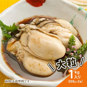 yӂ邳Ɣ[Łzy Ⓚ y 嗱 1kg i500g×2j MSCF }gY RWvY  JL L CN  