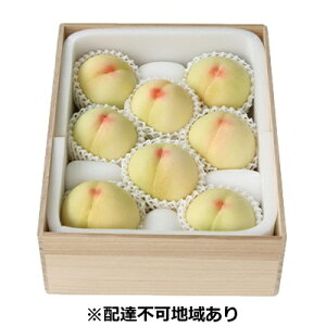 yӂ邳Ɣ[Łz 2026N s\ RY  2.0kg 7`8 ˔  R Y t[c ʕ Mtg Ύ 2kg @͂F2026N7{`2026N8{